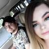 erinandkevin